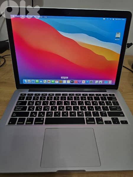 MacBook Pro 13 inch mid 2014 1