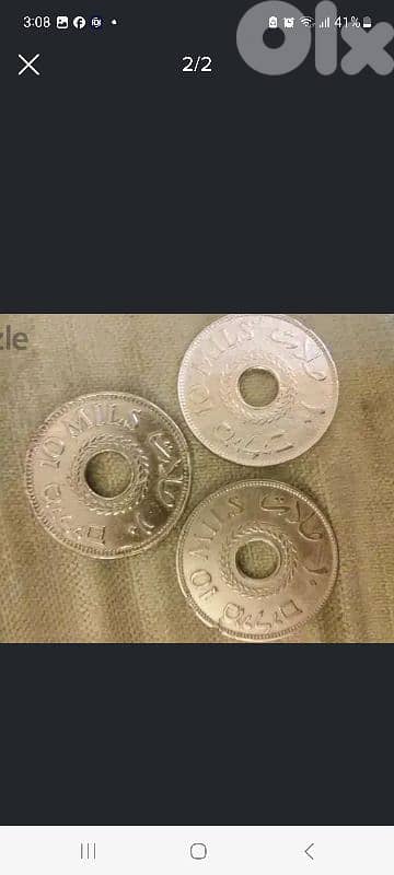 set of 3 Palastin Coins 10 mil 1927,1939,1940 0