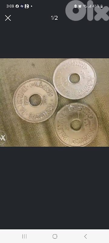 set of 3 Palastin Coins 10 mil 1927,1939,1940 1