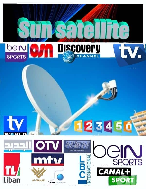 تركيب ستلايت في لبنان SUN-USA VX6210 0
