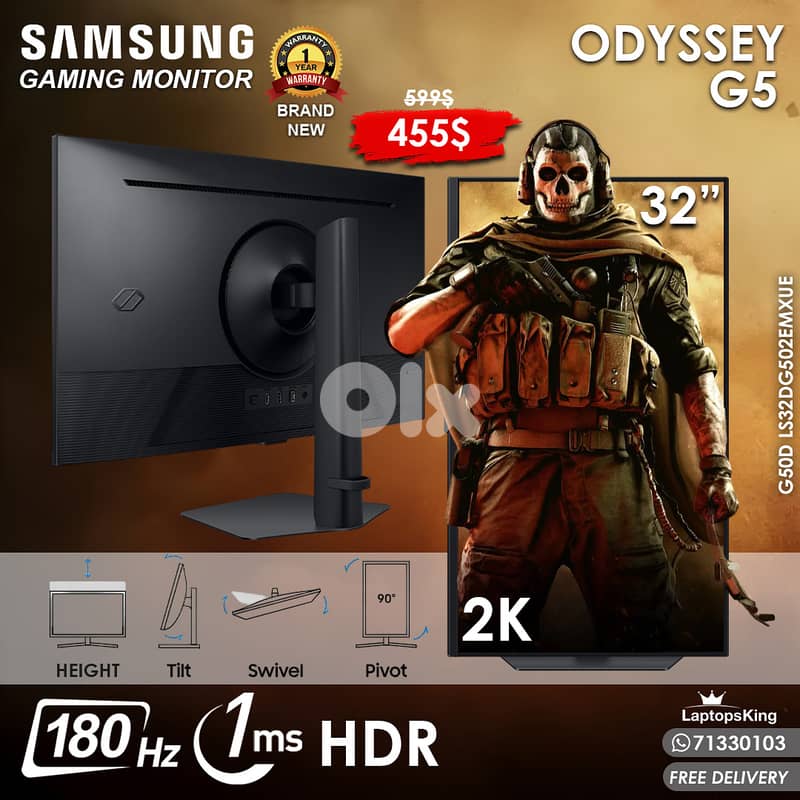 SAMSUNG ODYSSEY G5 32” LS32DG502EMXUE 2K 180HZ 1MS  GAMING MONITOR 0