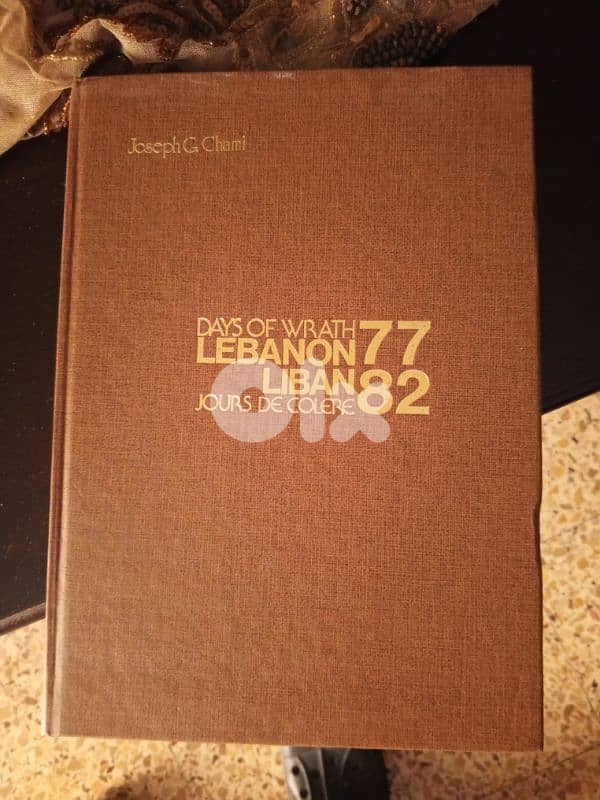 مجموعه كتب 19