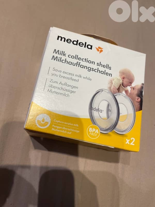 new not opened medela milk bag 1