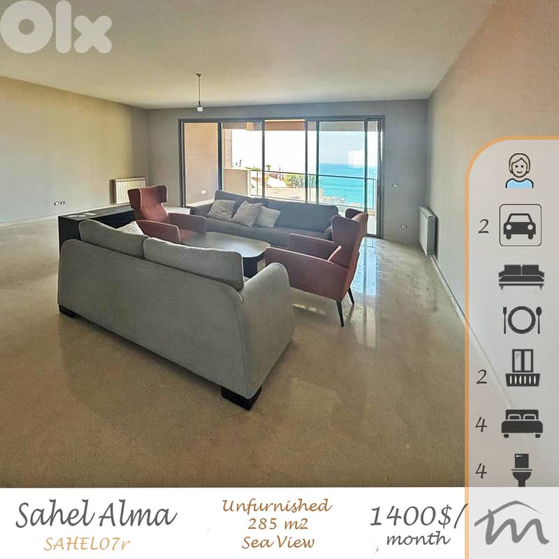 Sahel Alma | Brand New 4 Bedrooms Apartment | Open Sea View | Catch 0