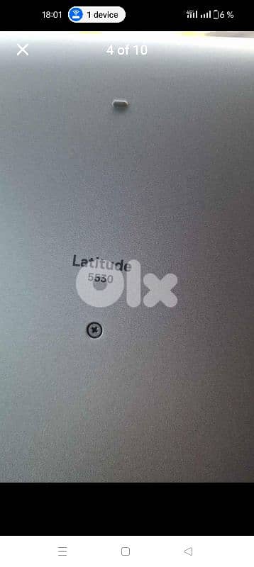 Dell Latitude 5530 12th Gen. Intel Vpro i5 7