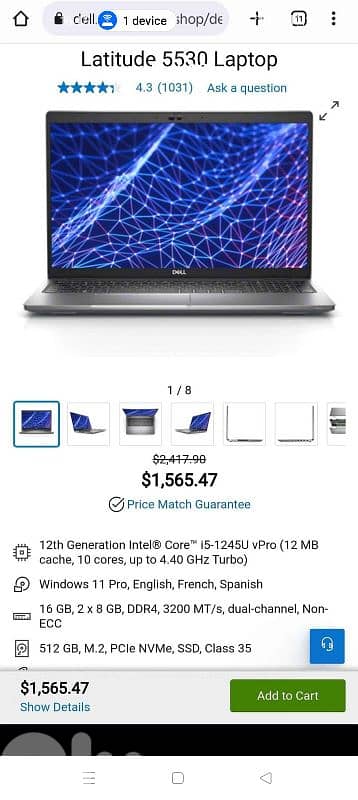Dell Latitude 5530 12th Gen. Intel Vpro i5 8