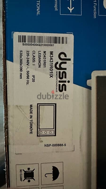 Dysis 34L Electric Oven - 1300W 1