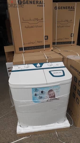 AGA twin tub washing machine 8kg غسالة حوضين