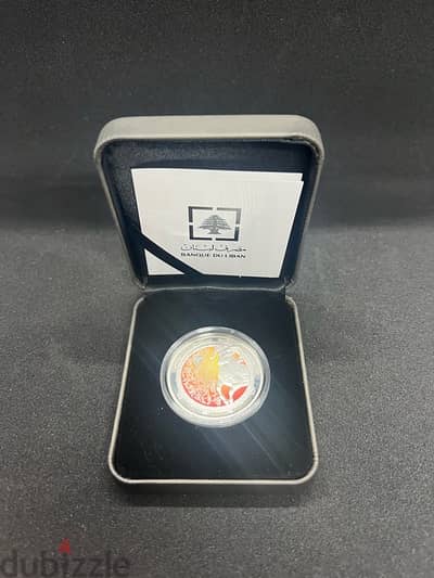 Banque Du Liban Zodiac Silver Coin – Aries