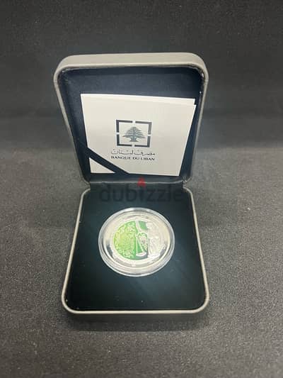 Banque Du Liban Zodiac Silver Coin – Libra