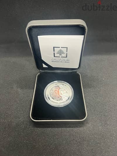 Banque Du Liban Zodiac Silver Coin – Virgo