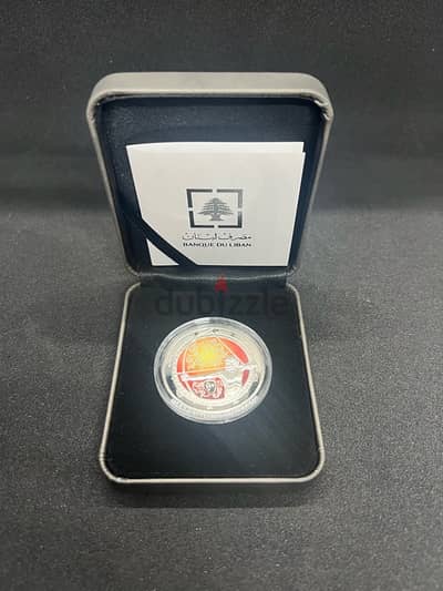 Banque Du Liban Zodiac Silver Coin – Sagittarius