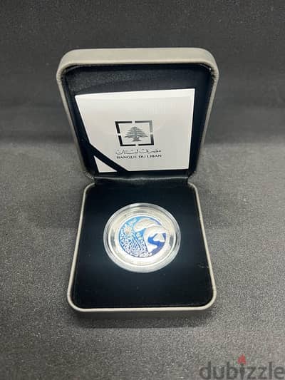 Banque Du Liban Zodiac Silver Coin – Pisces