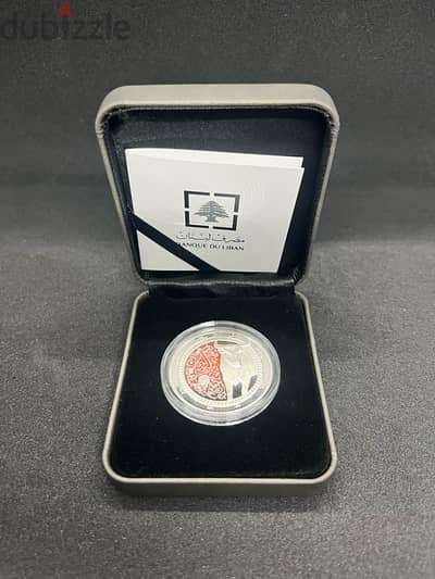 Banque Du Liban Zodiac Silver Coin – Taurus