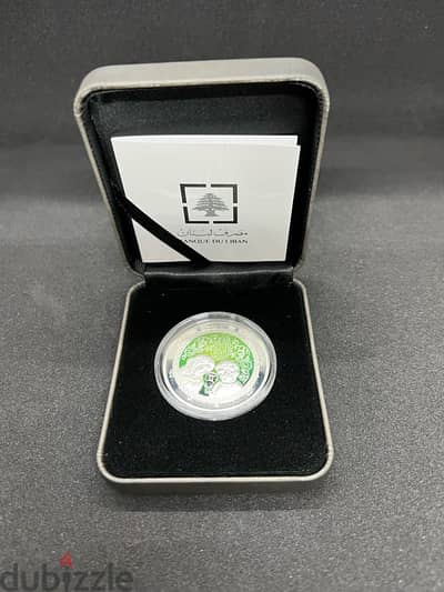 Banque Du Liban Zodiac Silver Coin – Gemini