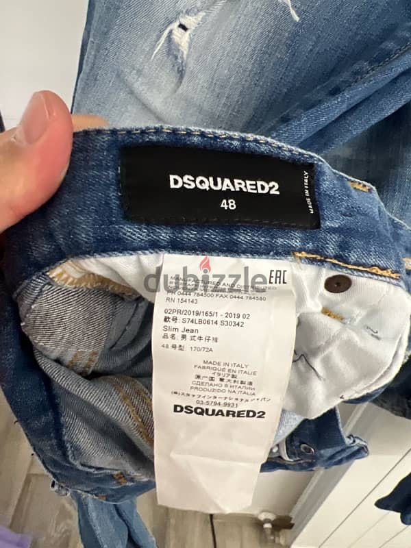 2 dsquared jeans 1 dolce and gabbana 1 burberry shirt 1