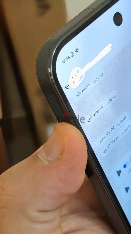 Google Pixel 9 Pro XL 128GB 3