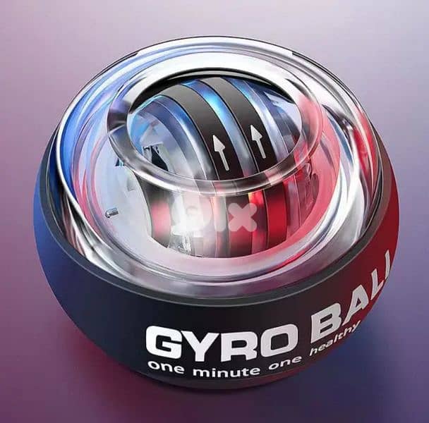 gyro ball 1