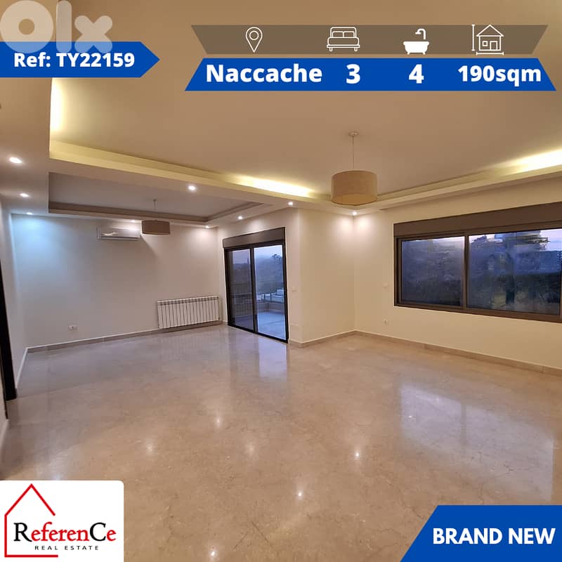 New apartment for rent in Naccache شقة للإيجار في النقاش 0
