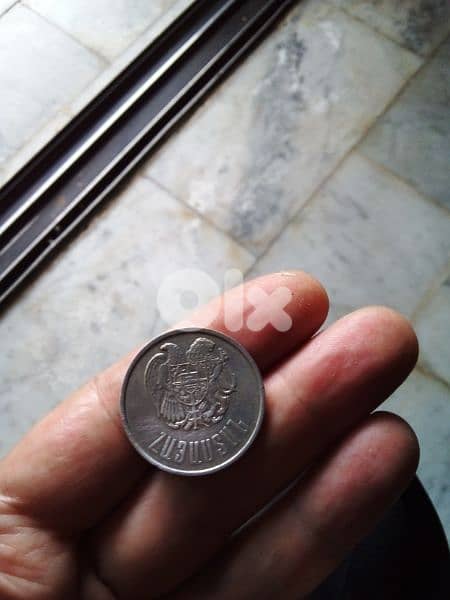 10 dram armenia 1994 1