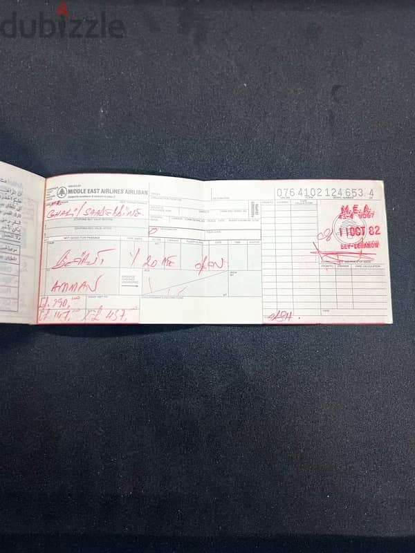 Middle East Airlines MEA Passenger’s Ticket 1982 2
