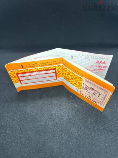 Middle East Airlines MEA Passenger’s Ticket 1982