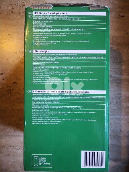 Christmas LED musical snowing 1