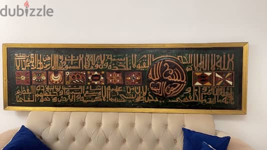 لوحة نحاس رسم يدوي