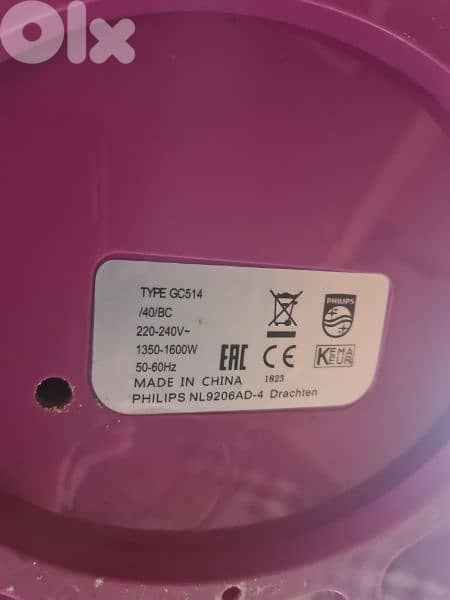 Philips EasyTouch Plus Garment Steamer 1