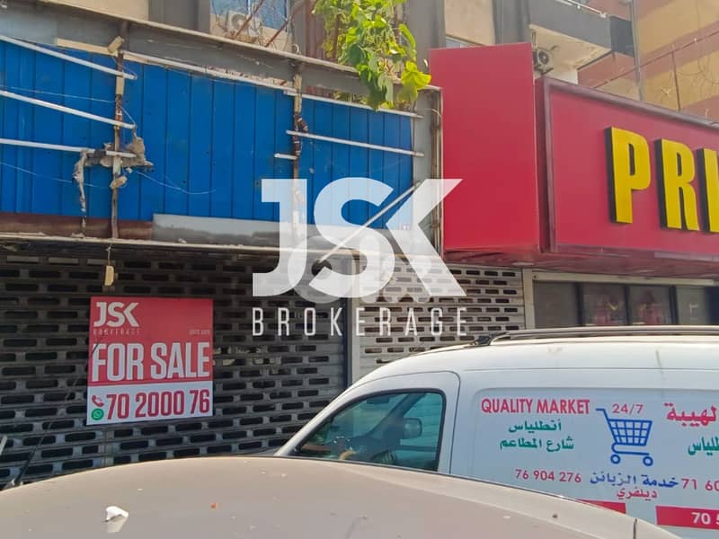 L15788 - Shop For Sale On Antelias Highway 0