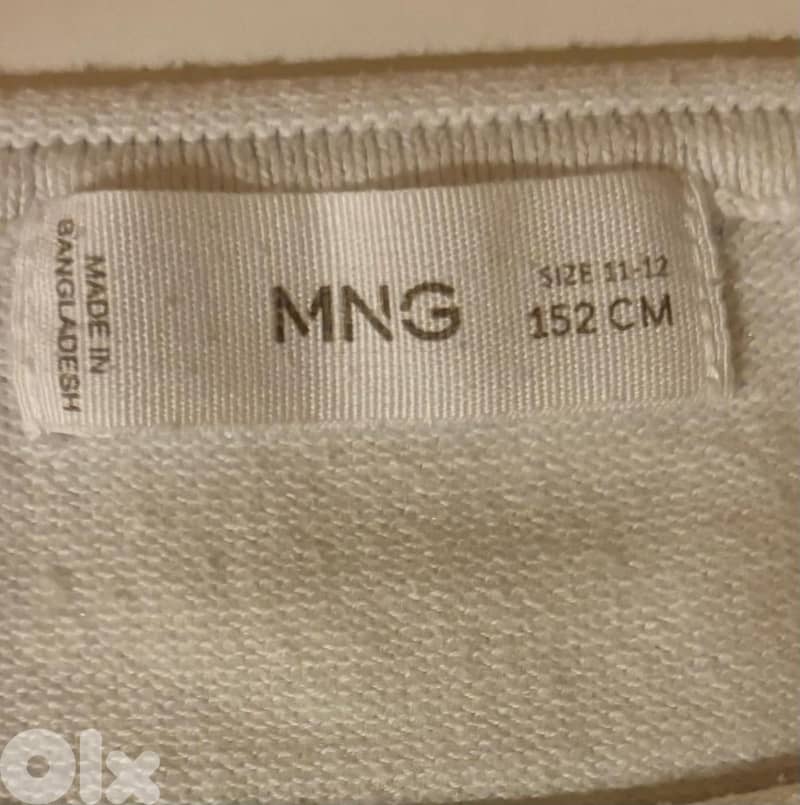 Mango Striped Pull 1