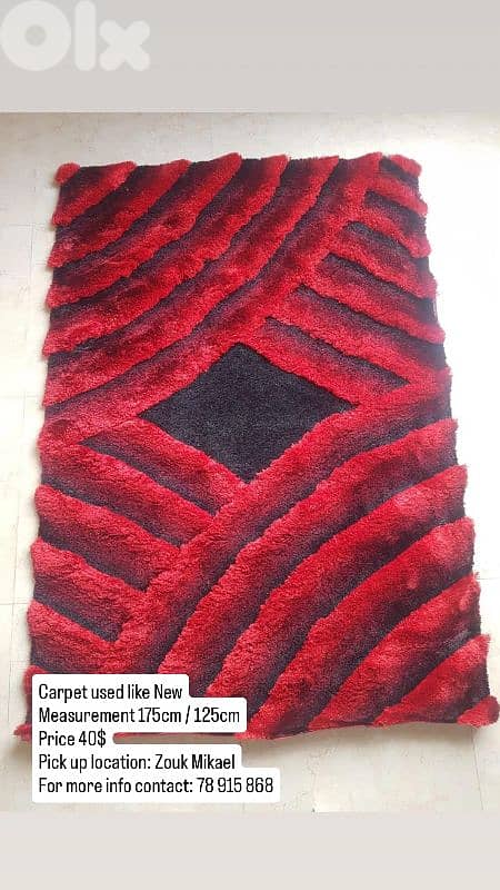 red and black carpet 0