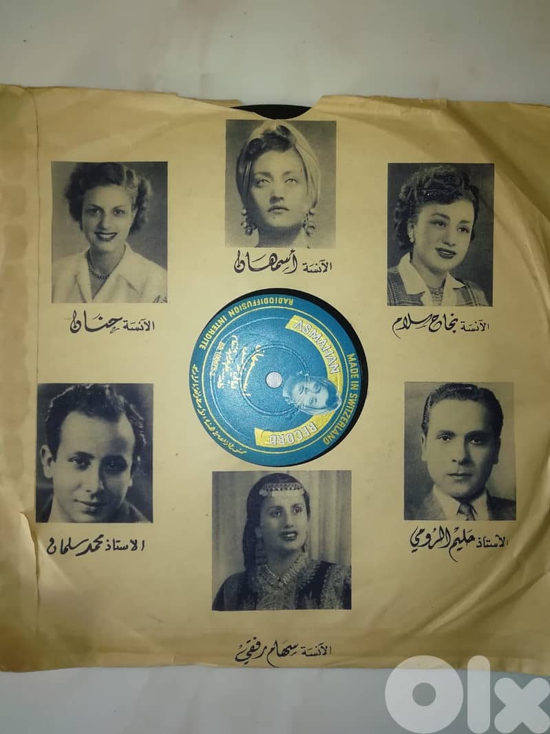 اسطوانة اسمهان "ليالي الانس" 78 لفة للغراموفون "زفت" 0