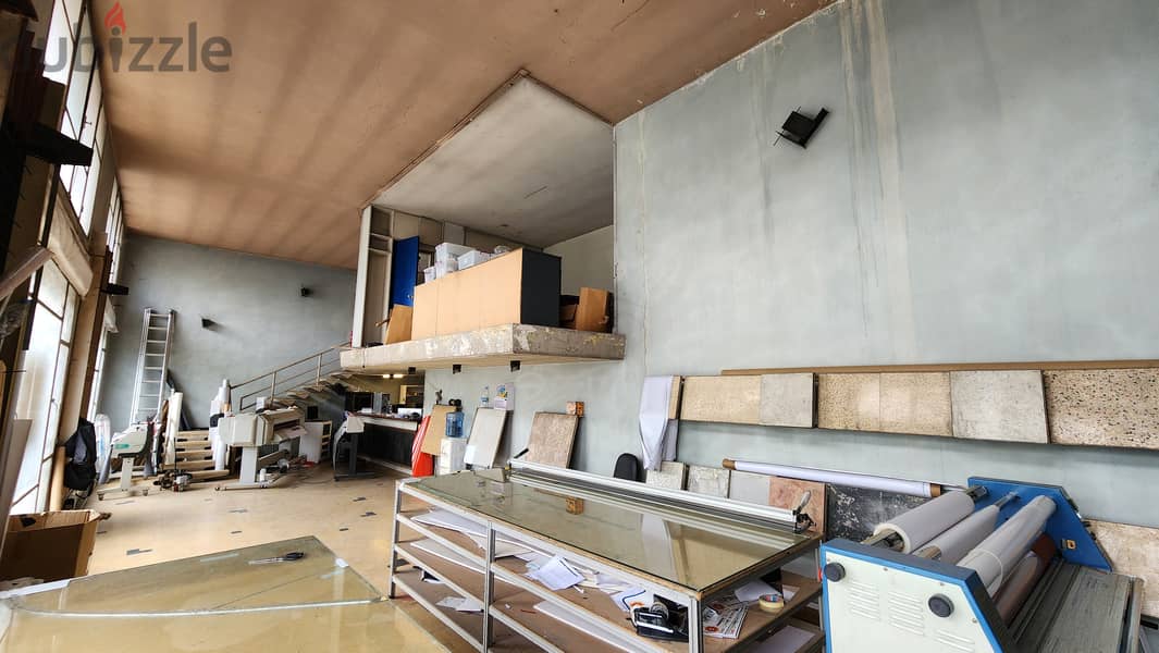 Land for sale in Kahaleh  أرض للبيع في الكحالة 1