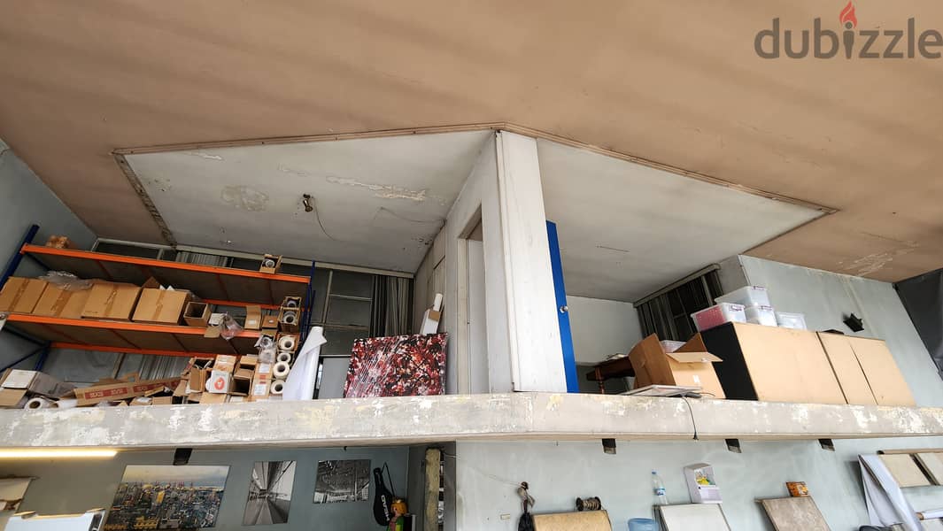 Land for sale in Kahaleh  أرض للبيع في الكحالة 2