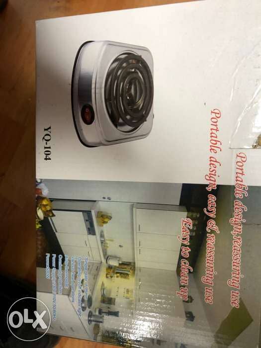 single plate 95mm YQ-104 0