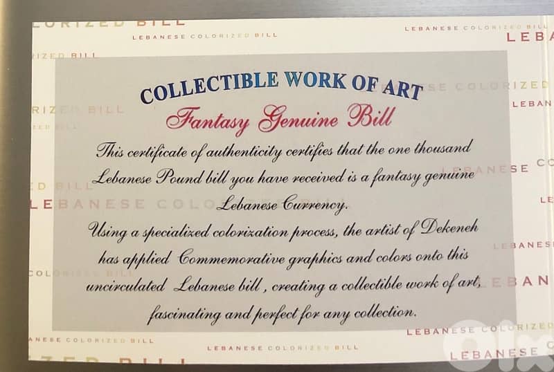 Colorized Lebanon banknote 2