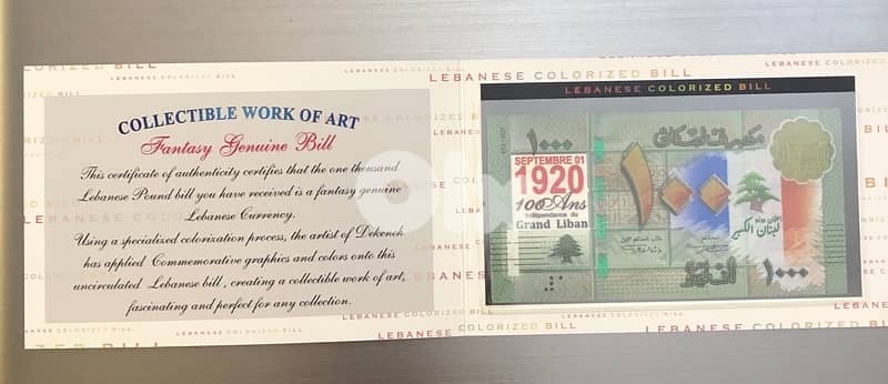 Colorized Lebanon banknote 3
