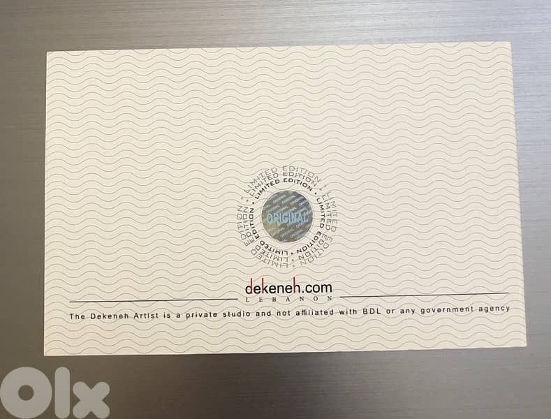 Colorized Lebanon banknote 4