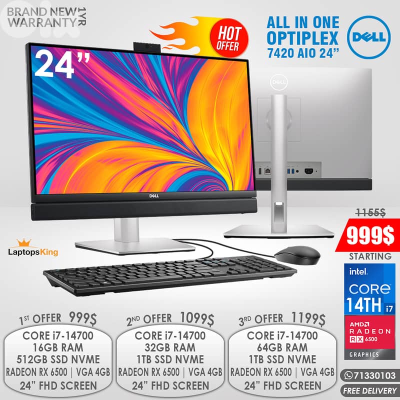 DELL OPTIPLEX 7420 ALL IN ONE i7-14700 RADEON RX 6500 24” AIO DESKTOP 0