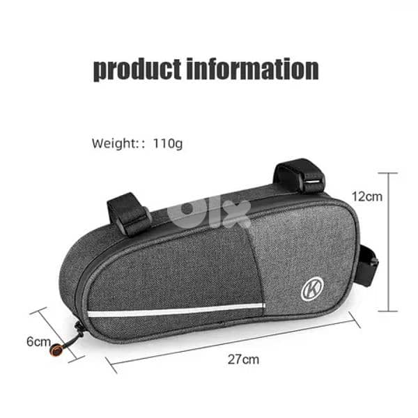 حقيبة دراجة 0