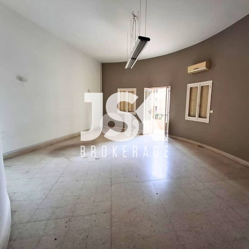 L16260- 300 SQM Office For Rent In Achrafieh, Sioufi 0