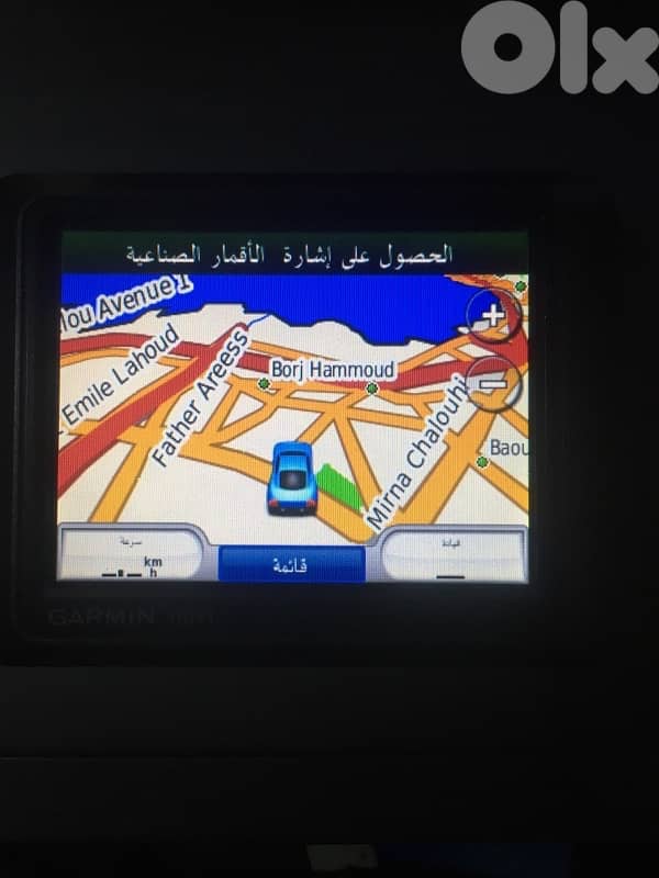 Garmin Nuvi 205 4
