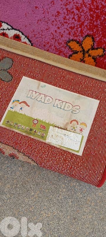 سجادة لغرفة نوم اولاد 1