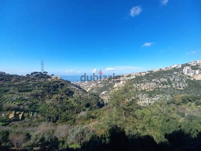 Apartment for sale in nabay شقة للبيع في ناباي