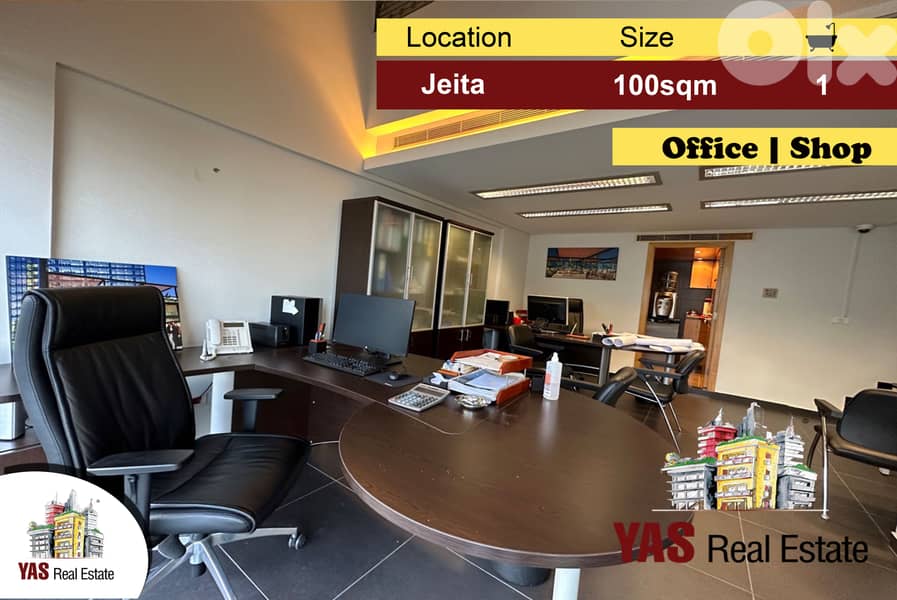 Jeita 100m2 Shop / Office | Prime Location |  Furnished | AC | 0