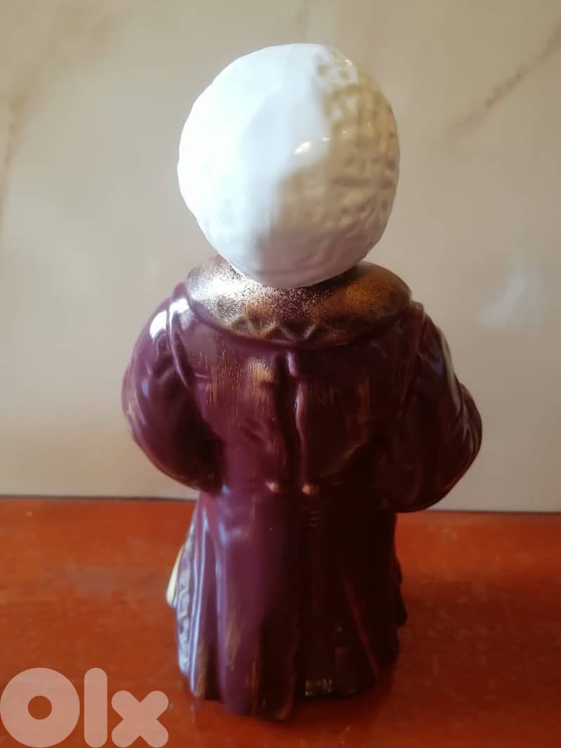 Vintage decorative liquor bottle 2