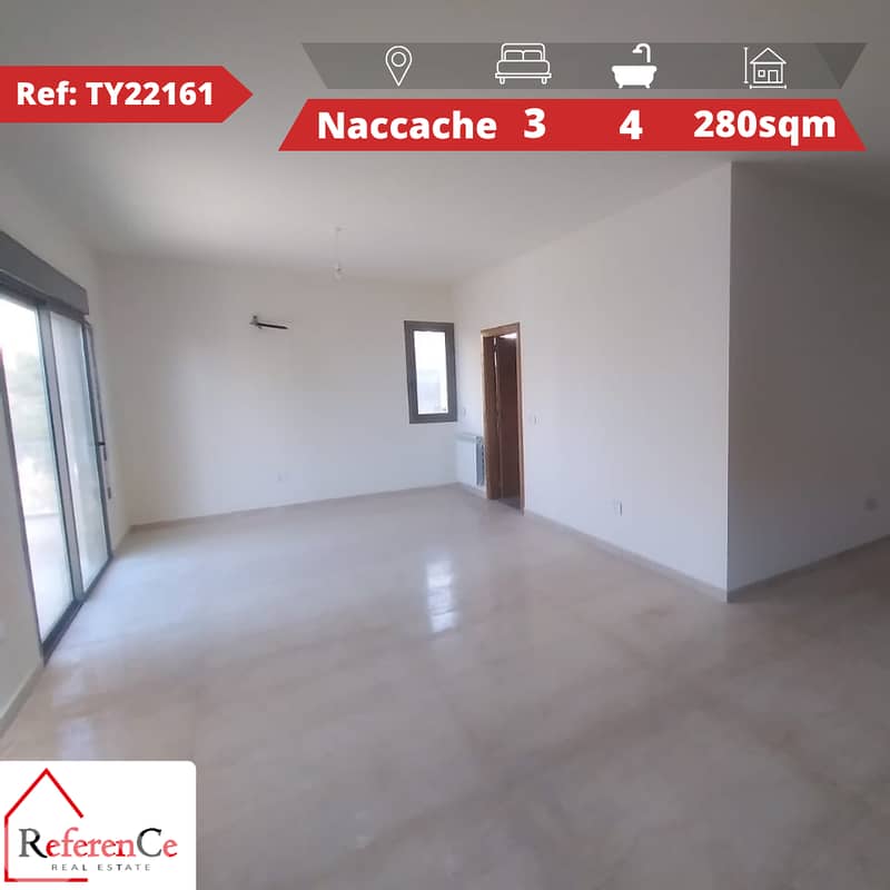 New apartment with terrace in Naccache شقة جديدة مع تراس في النقاش 0