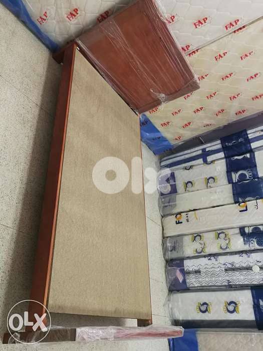 فرشات الاحلام 1