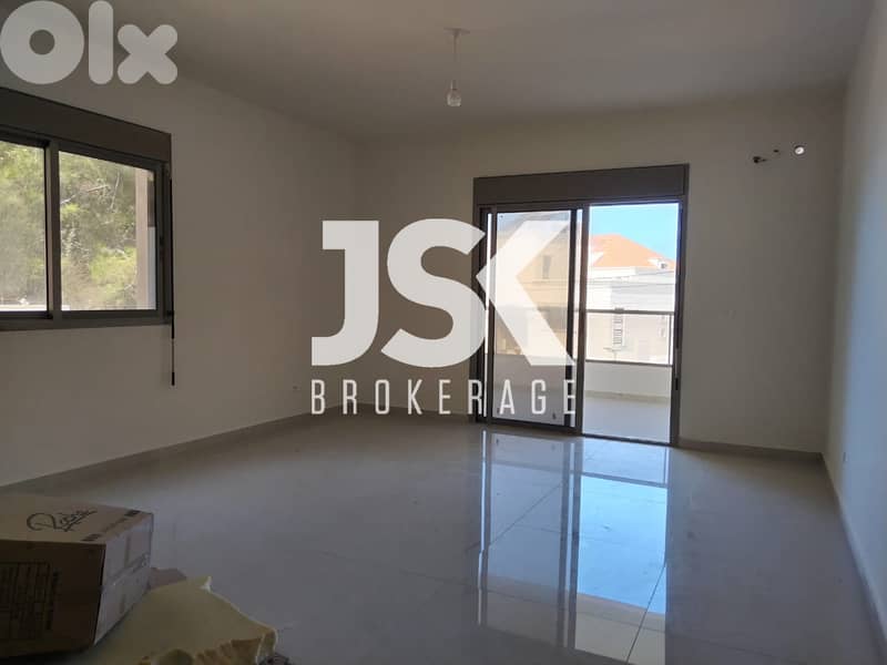 L16317 - 3-Bedroom Apartment With 100 SQM Garden For Sale In Maaysra 0